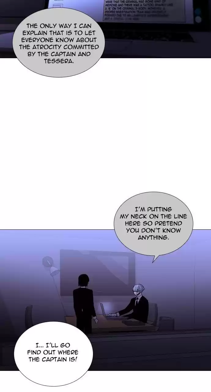 Trump (Ver1) Chapter 268