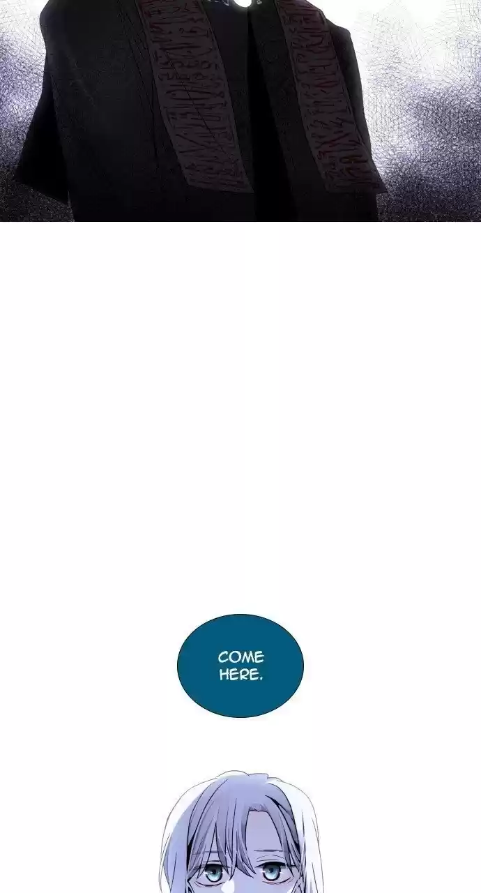 Trump (Ver1) Chapter 268