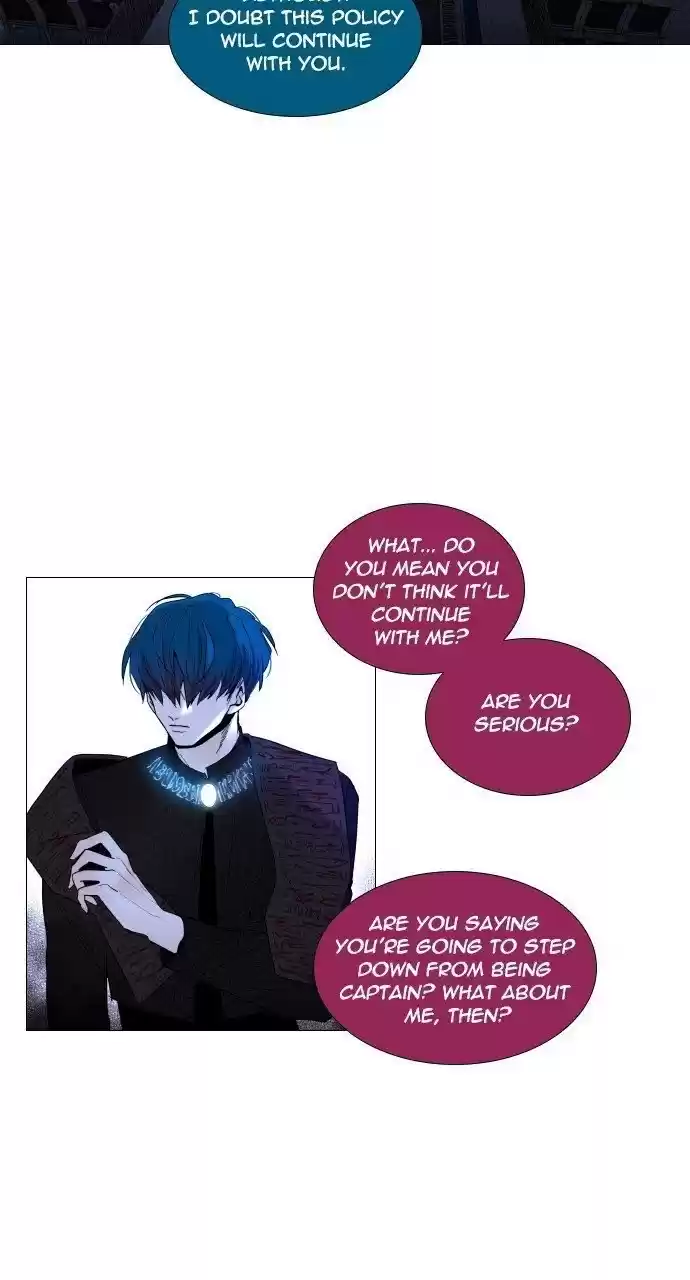 Trump (Ver1) Chapter 268