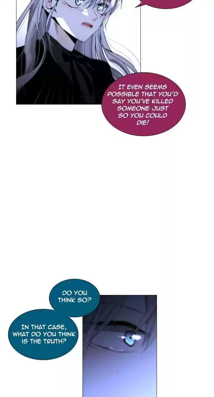 Trump (Ver1) Chapter 268