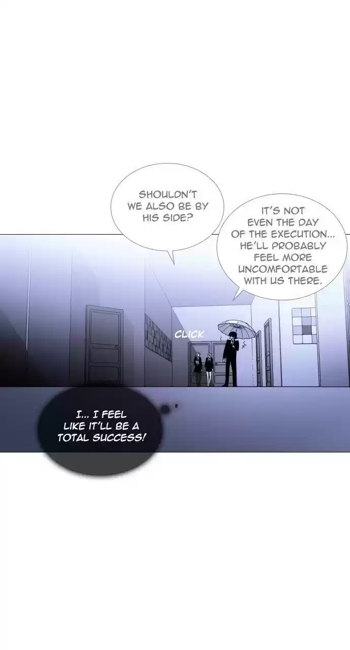 Trump (Ver1) Chapter 268