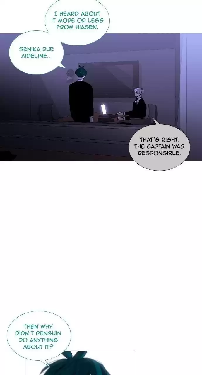 Trump (Ver1) Chapter 269