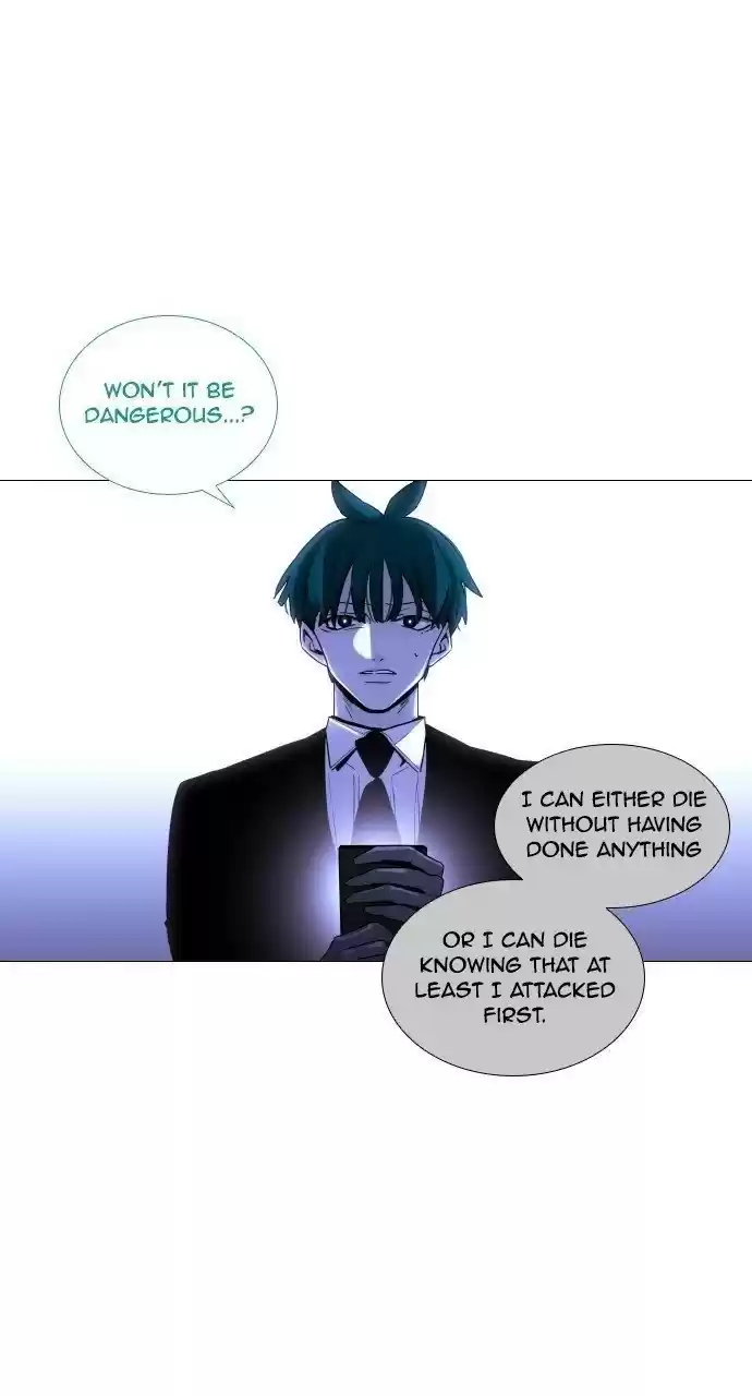 Trump (Ver1) Chapter 269