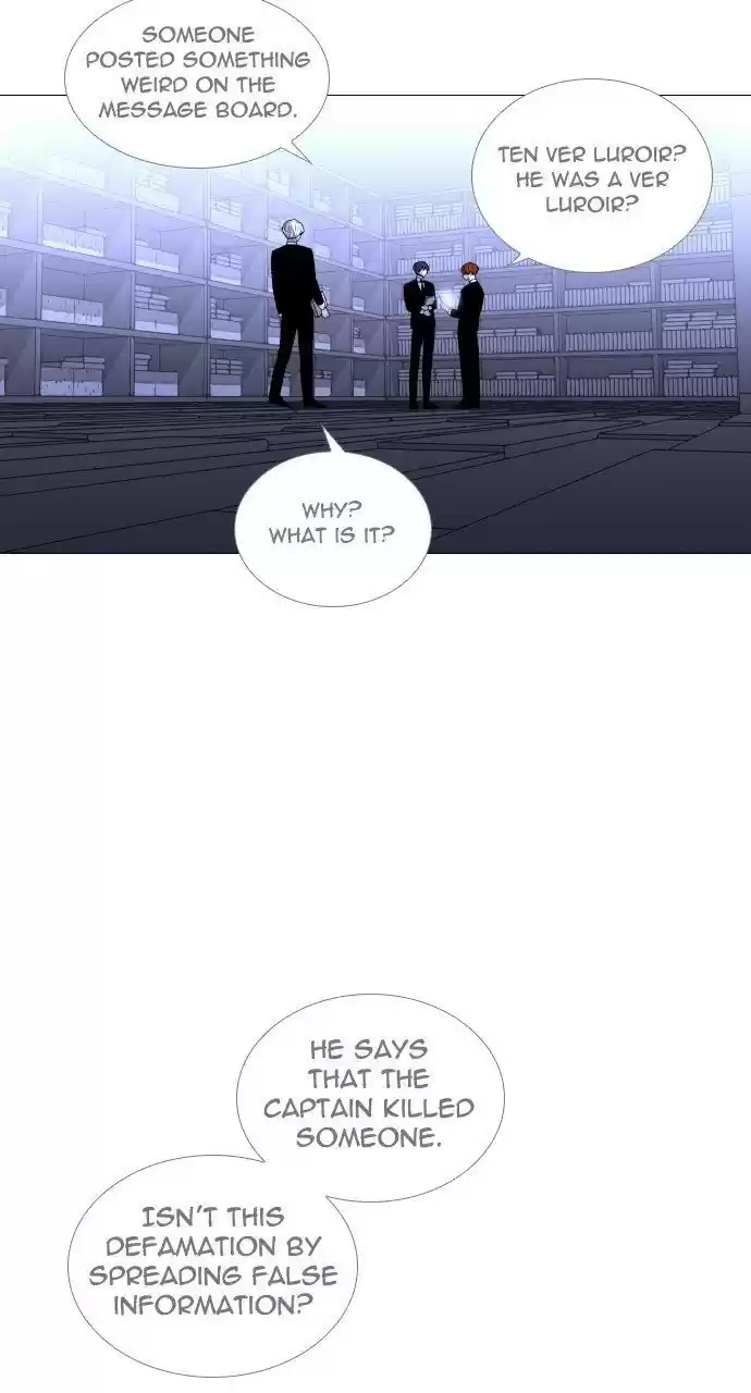 Trump (Ver1) Chapter 269