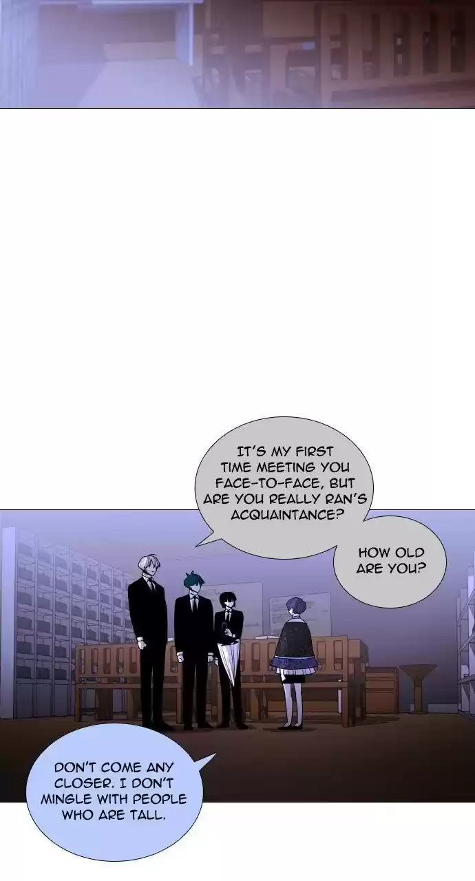 Trump (Ver1) Chapter 269