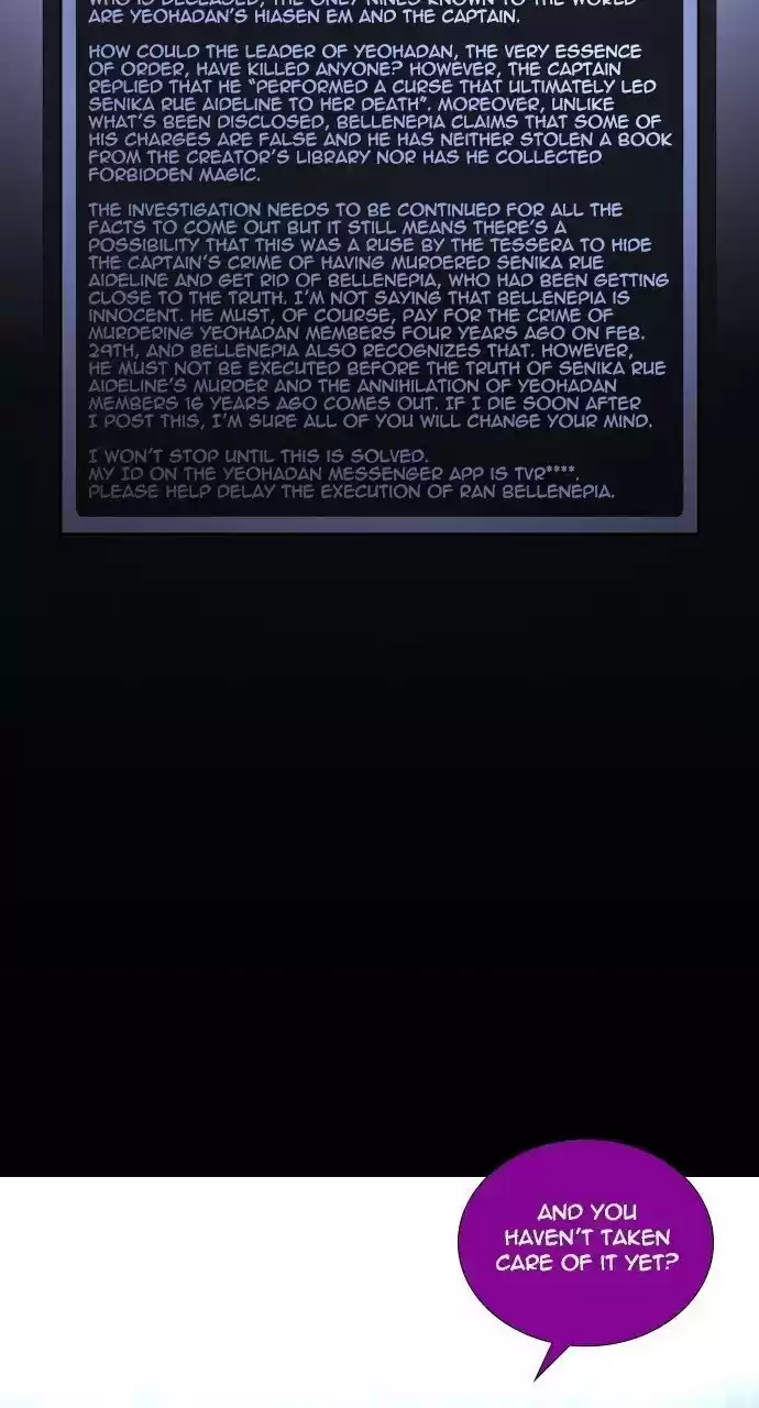 Trump (Ver1) Chapter 269