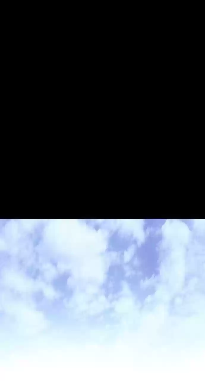 Trump (Ver1) Chapter 269