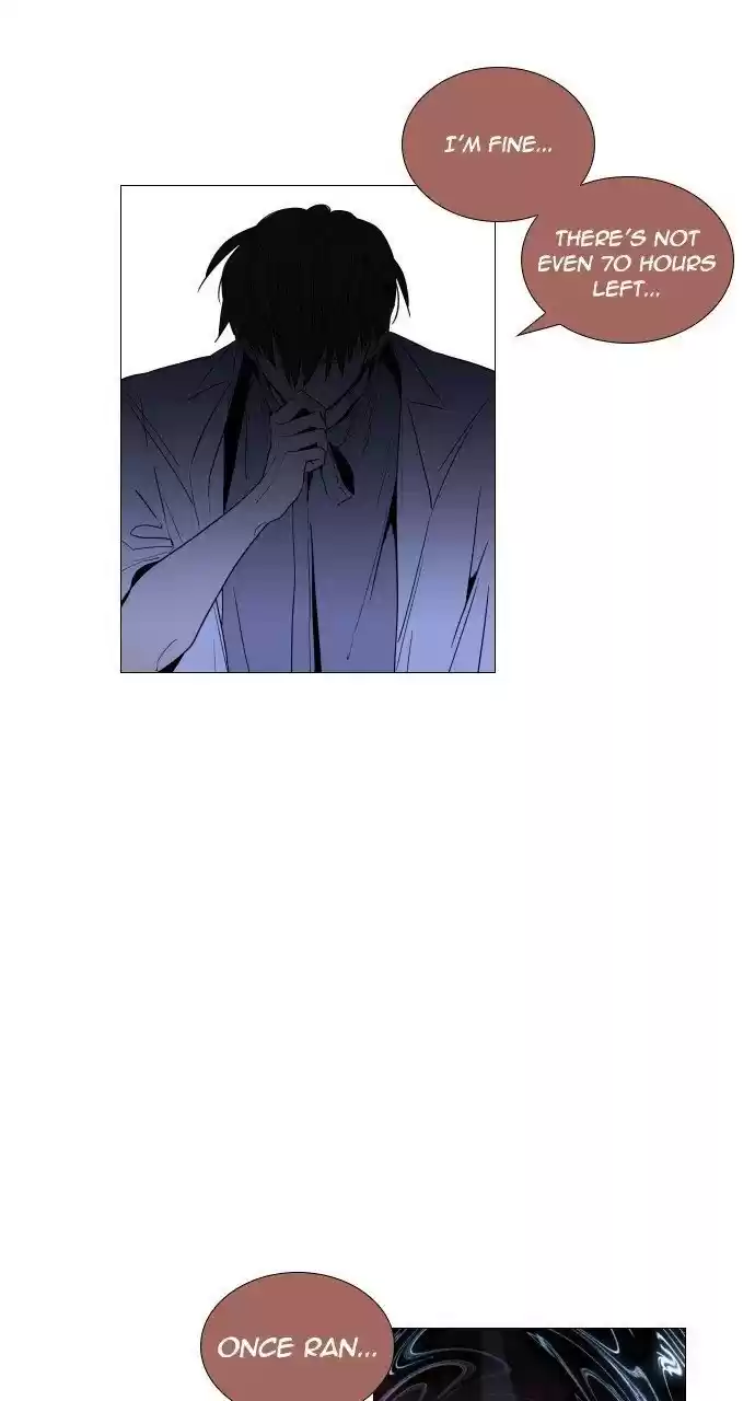 Trump (Ver1) Chapter 269