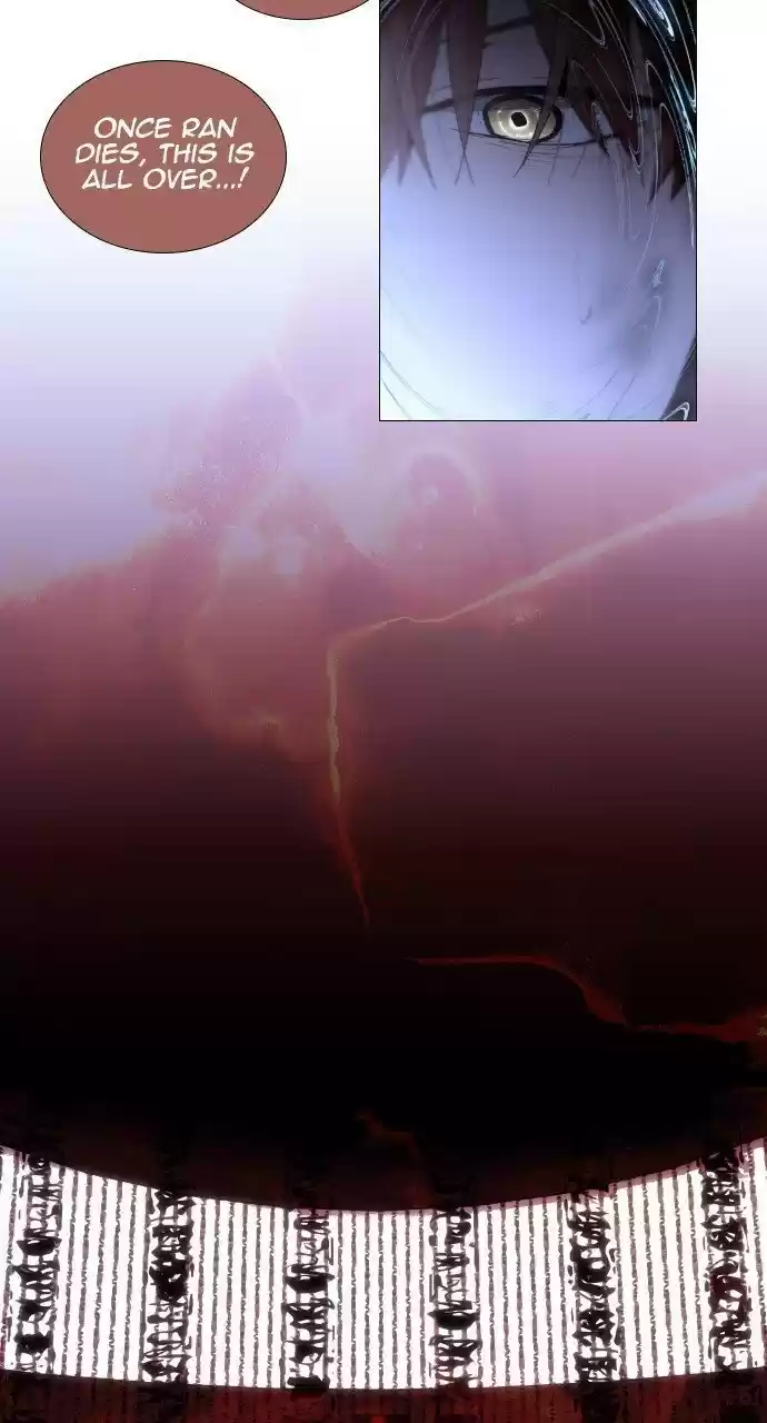 Trump (Ver1) Chapter 269