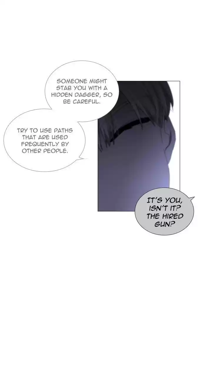 Trump (Ver1) Chapter 269