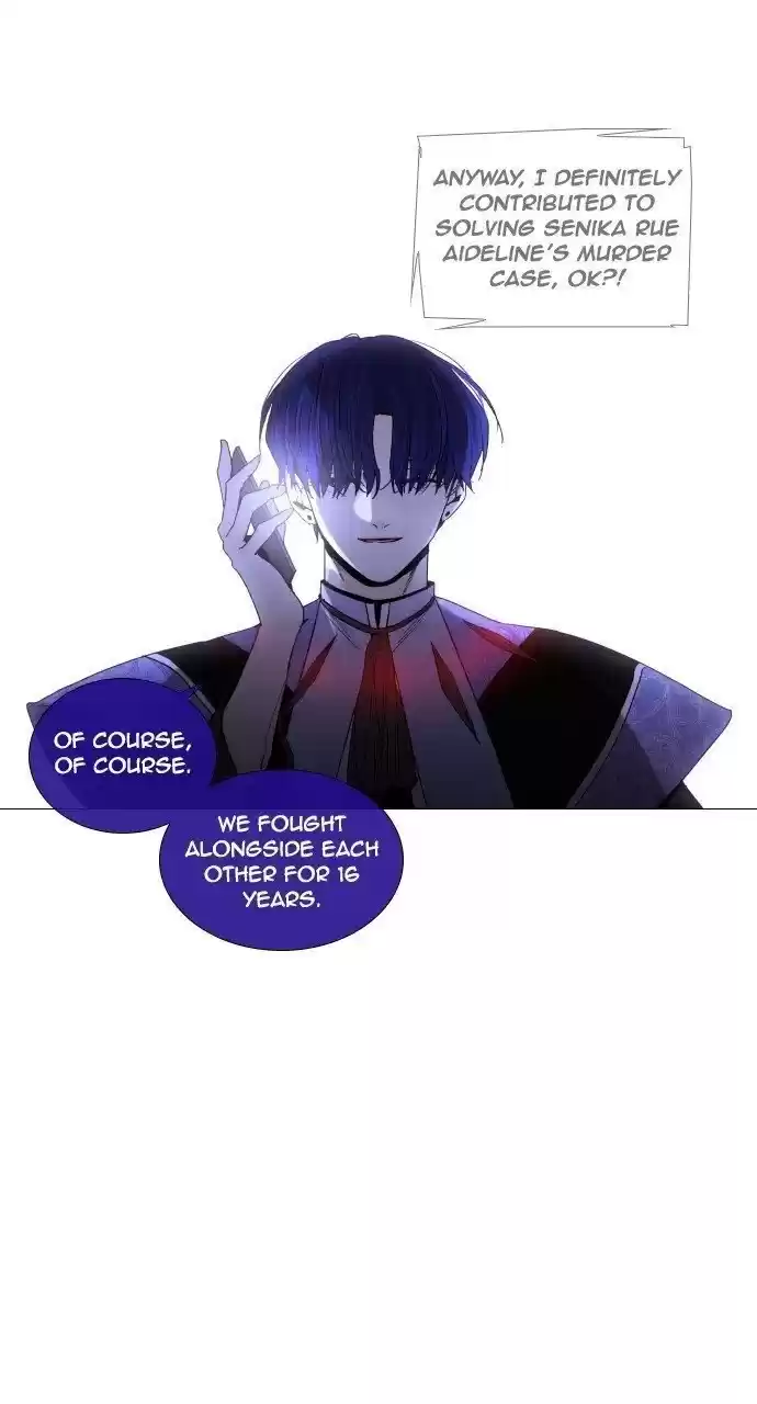 Trump (Ver1) Chapter 269