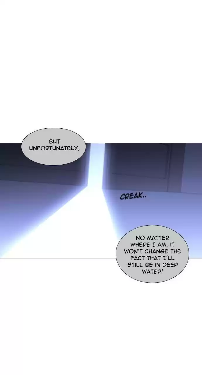 Trump (Ver1) Chapter 270