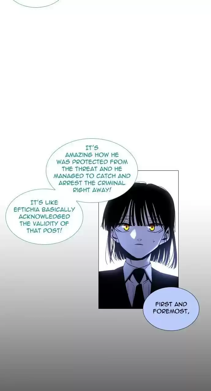 Trump (Ver1) Chapter 270