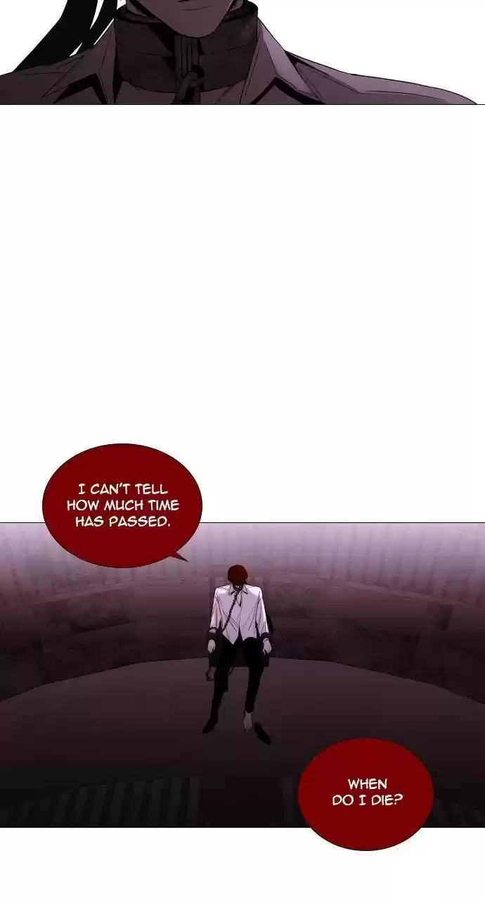 Trump (Ver1) Chapter 270