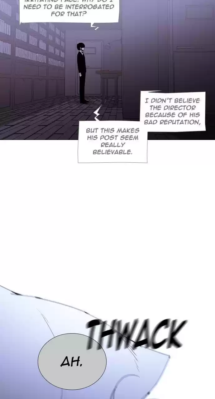 Trump (Ver1) Chapter 270