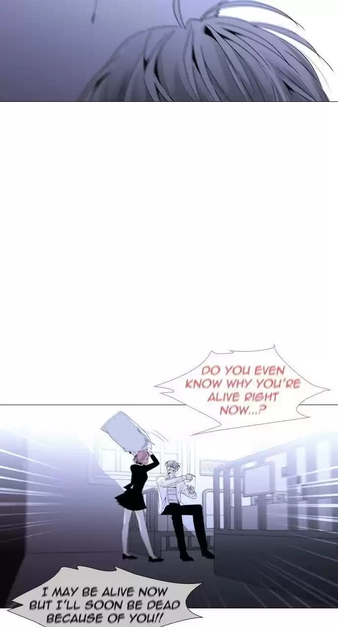 Trump (Ver1) Chapter 270