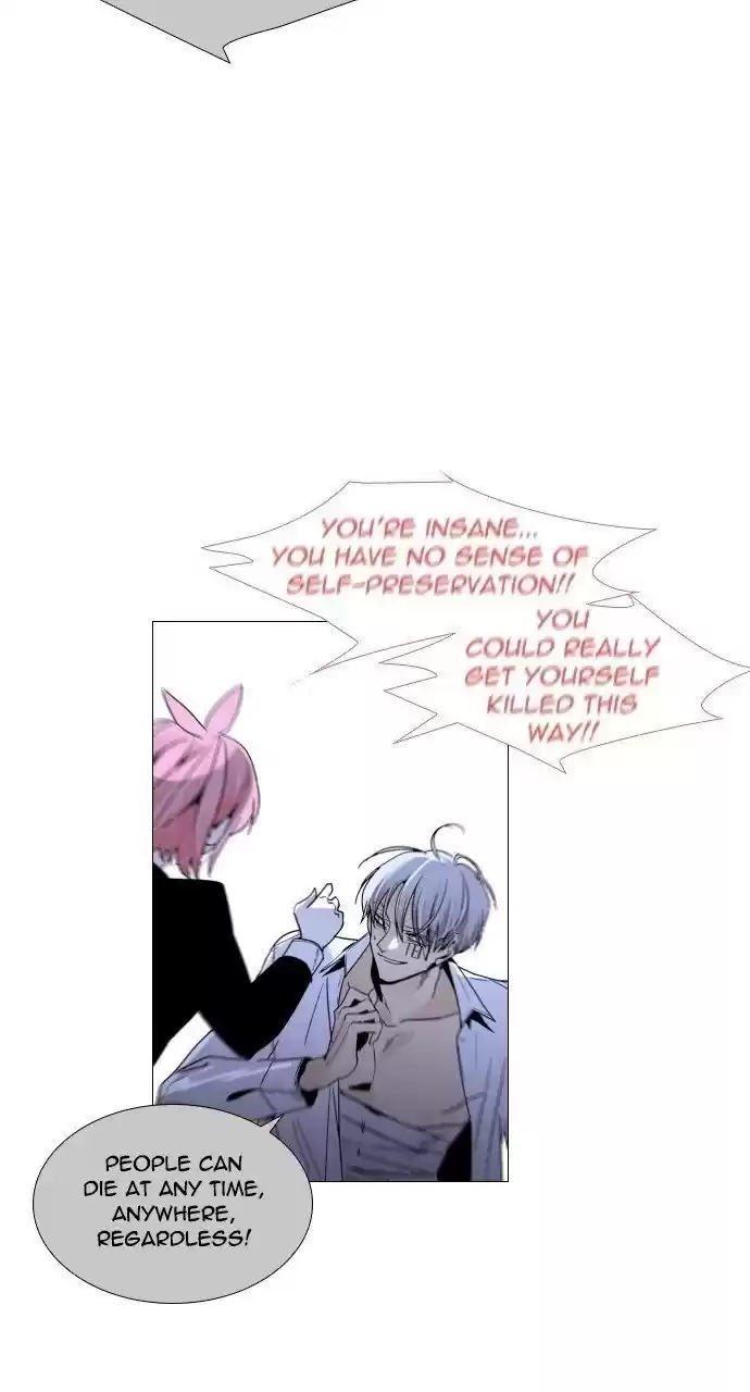 Trump (Ver1) Chapter 270