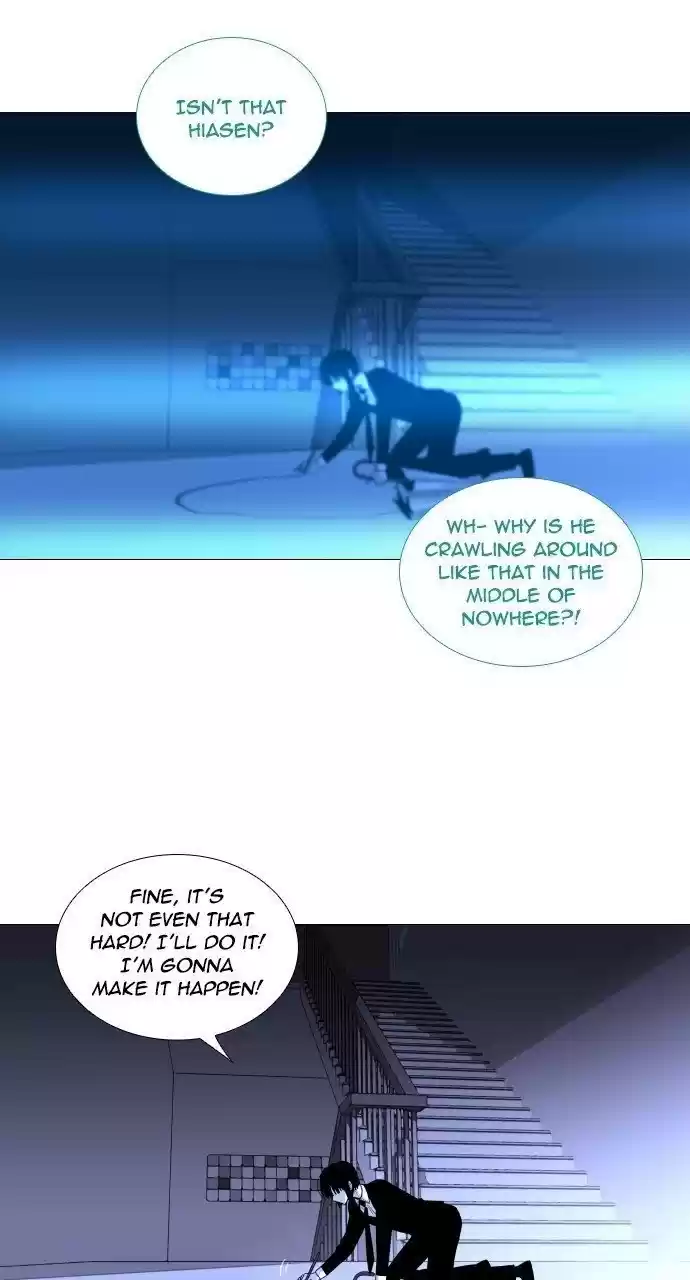 Trump (Ver1) Chapter 270