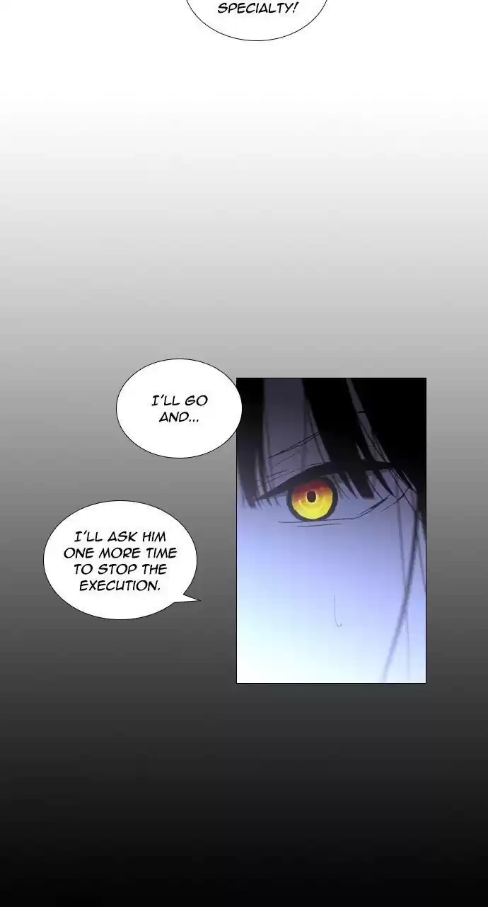 Trump (Ver1) Chapter 270