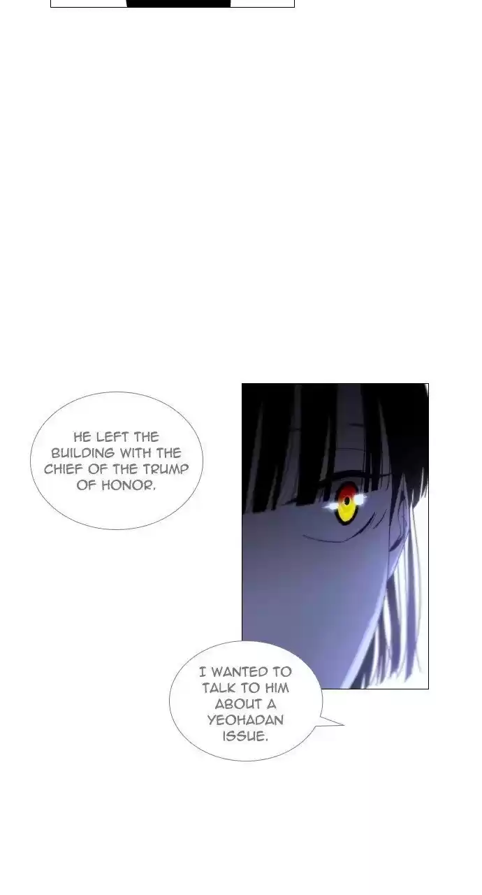 Trump (Ver1) Chapter 271