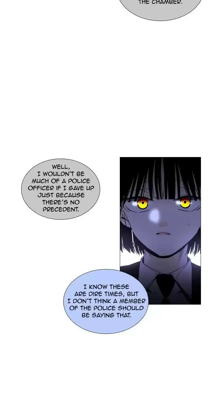 Trump (Ver1) Chapter 271