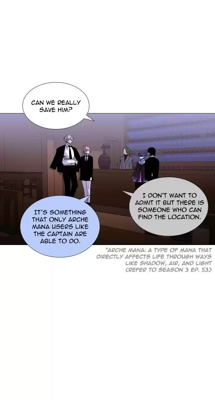 Trump (Ver1) Chapter 271