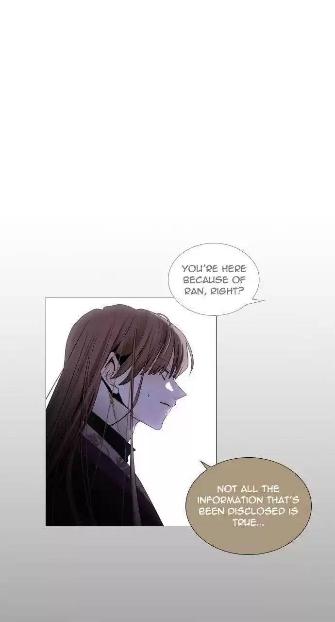 Trump (Ver1) Chapter 271