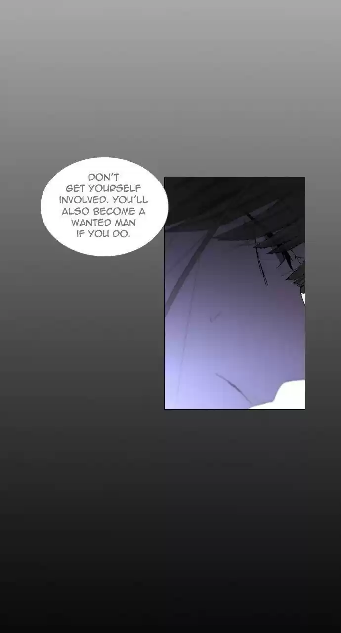 Trump (Ver1) Chapter 271