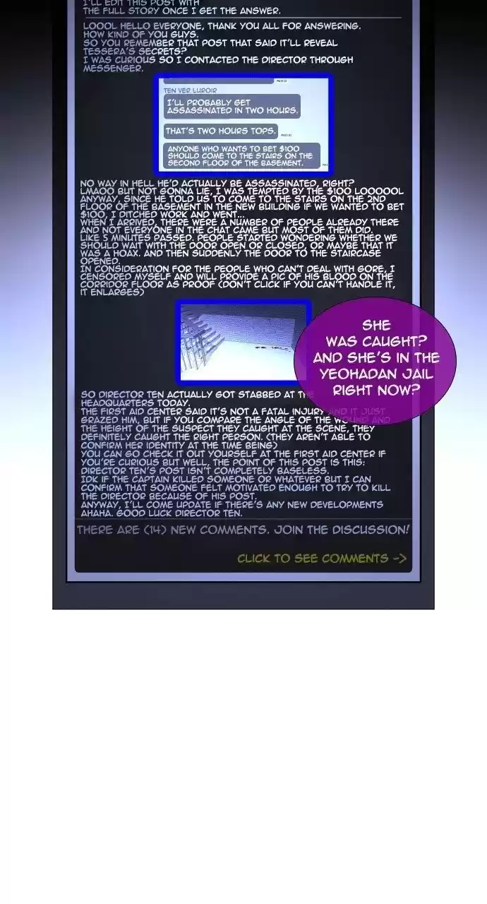 Trump (Ver1) Chapter 271