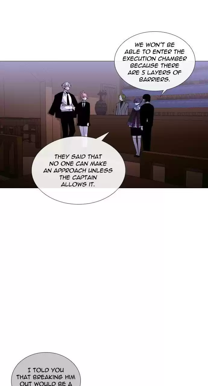 Trump (Ver1) Chapter 271