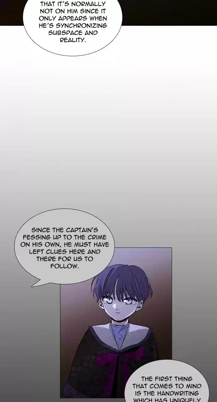 Trump (Ver1) Chapter 271