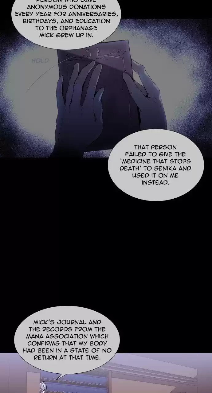 Trump (Ver1) Chapter 271