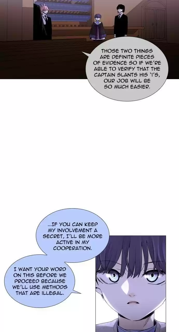 Trump (Ver1) Chapter 271