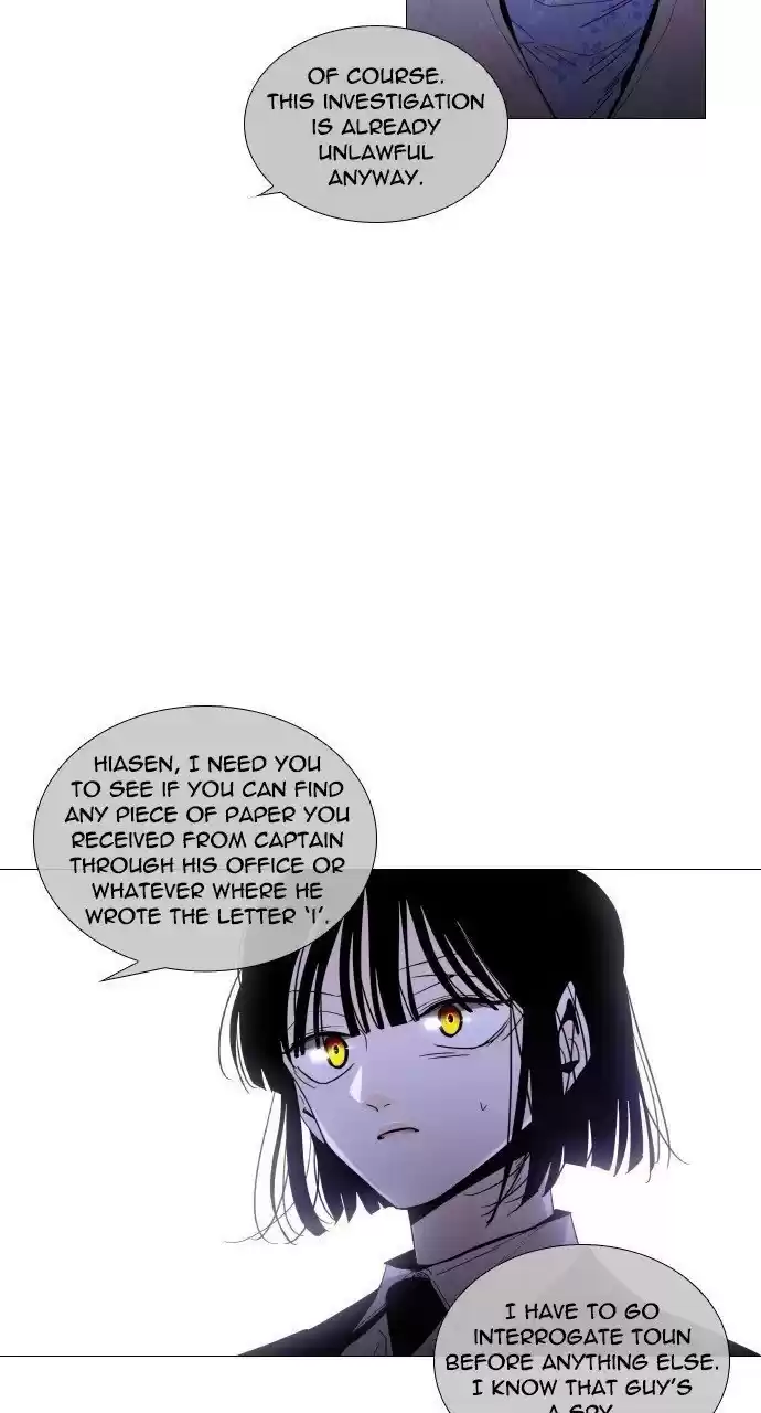 Trump (Ver1) Chapter 271