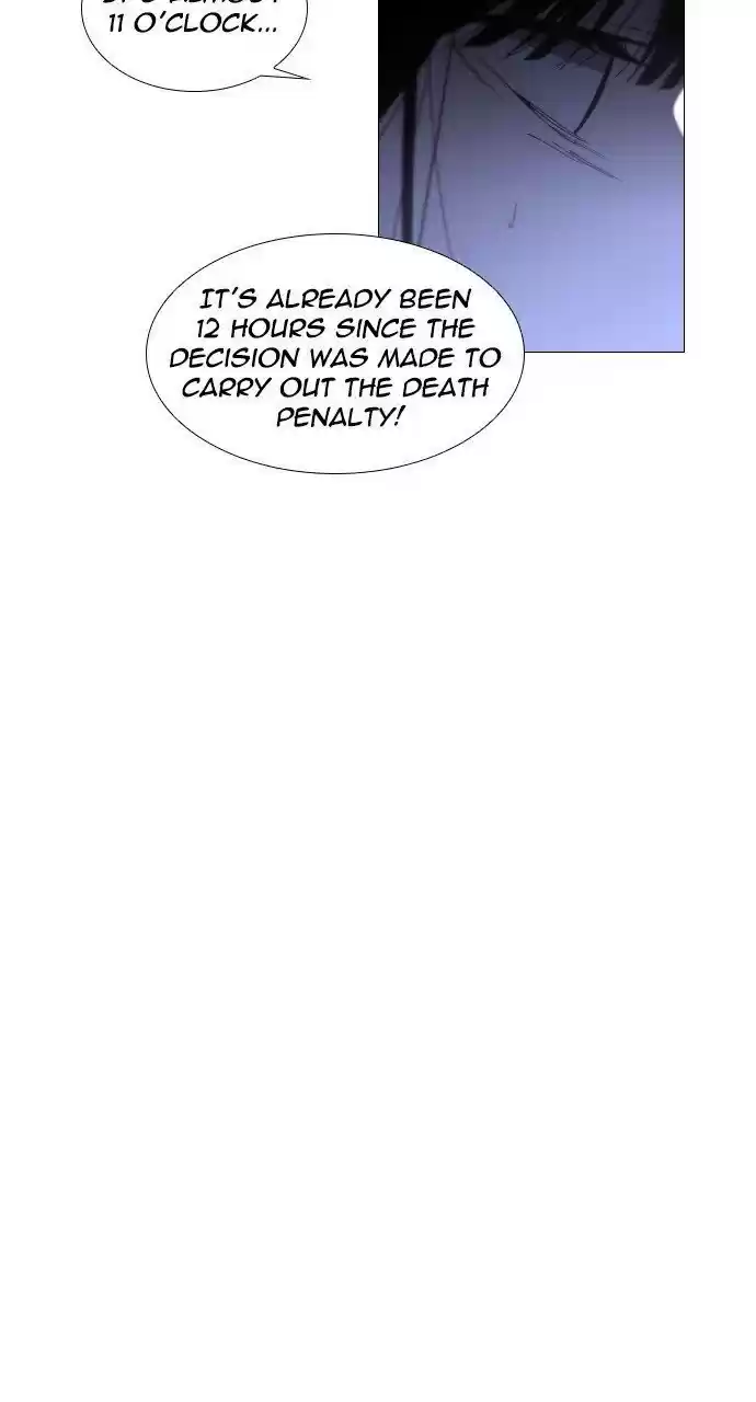 Trump (Ver1) Chapter 271