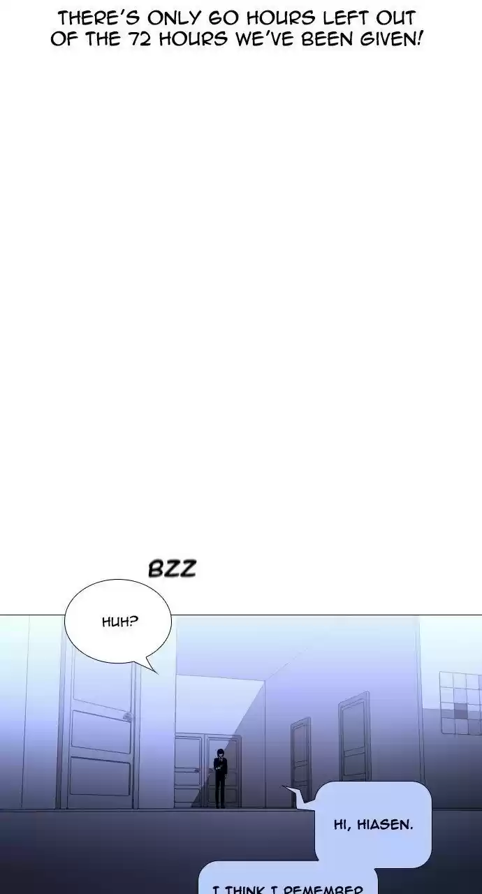 Trump (Ver1) Chapter 271