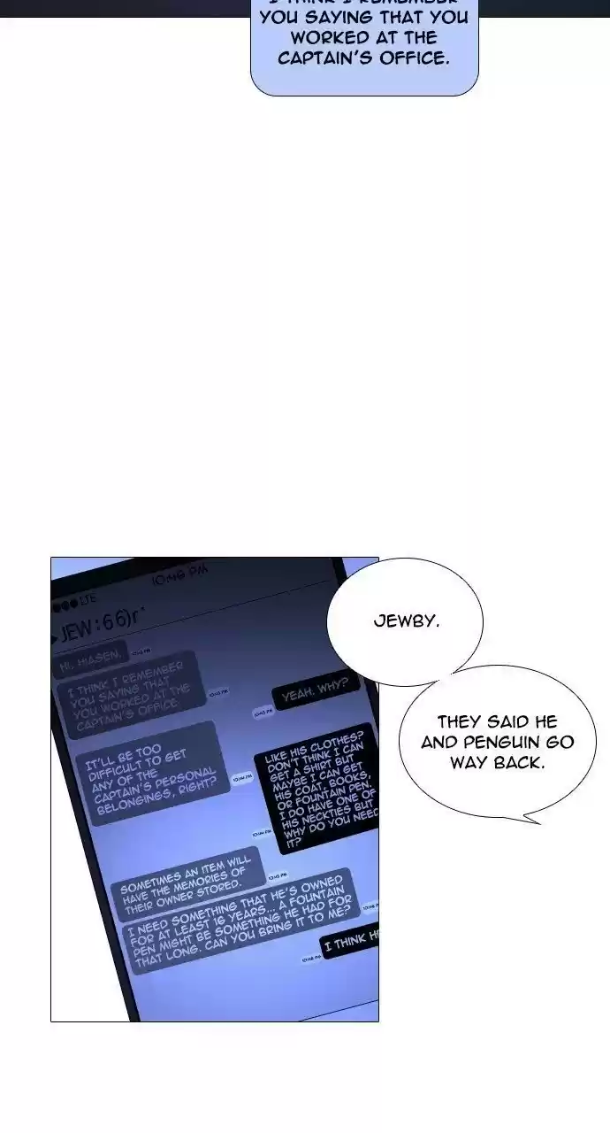 Trump (Ver1) Chapter 271