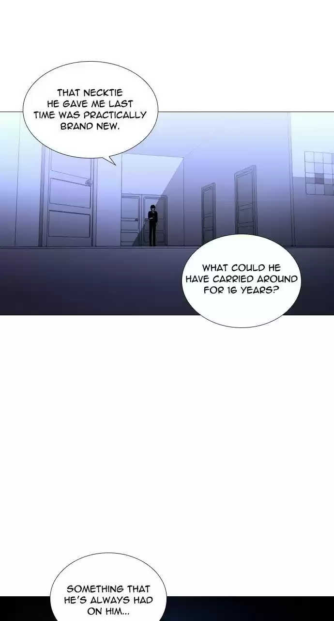 Trump (Ver1) Chapter 271