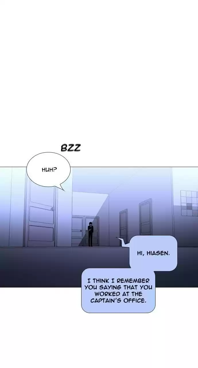 Trump (Ver1) Chapter 272