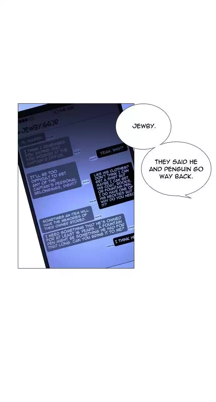 Trump (Ver1) Chapter 272