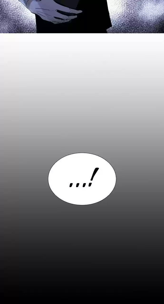 Trump (Ver1) Chapter 272