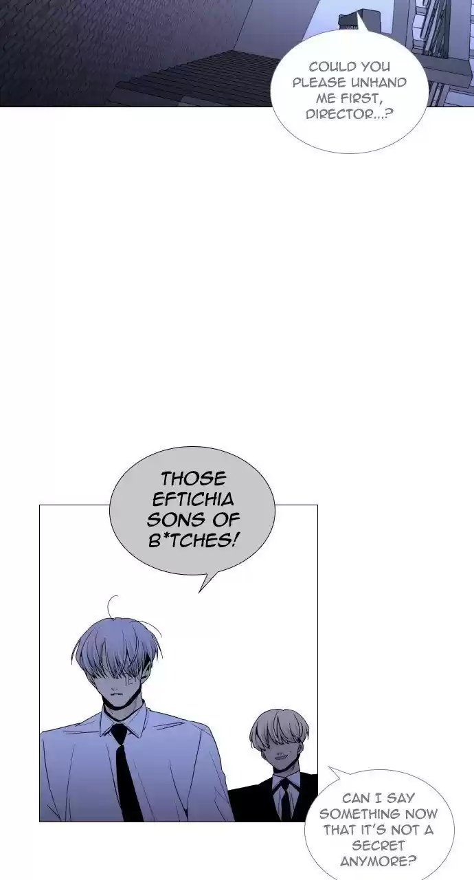 Trump (Ver1) Chapter 272