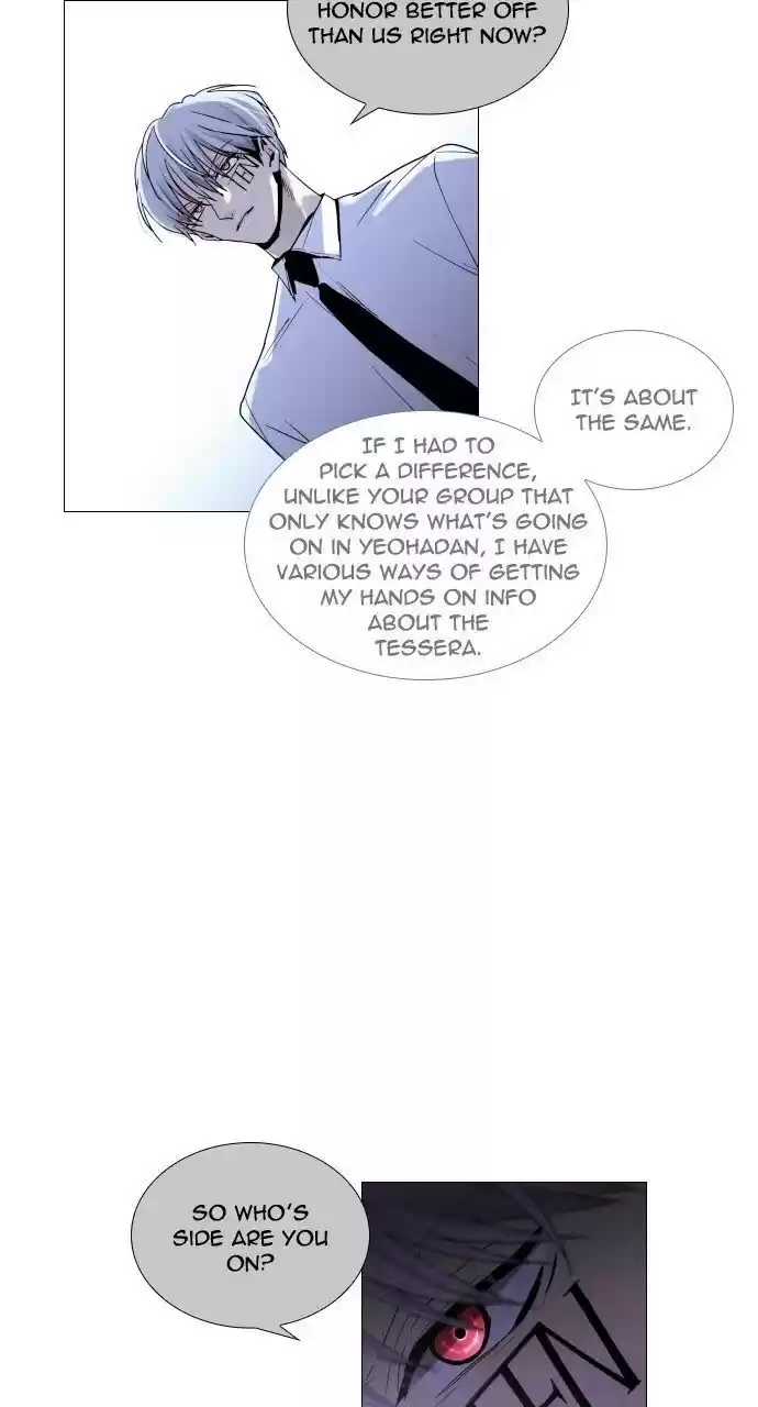 Trump (Ver1) Chapter 272