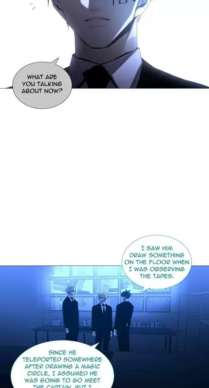 Trump (Ver1) Chapter 272