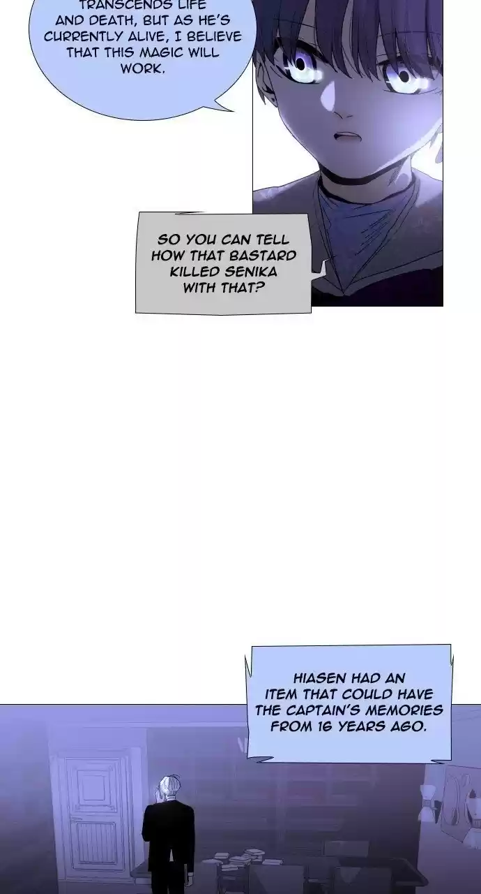 Trump (Ver1) Chapter 272