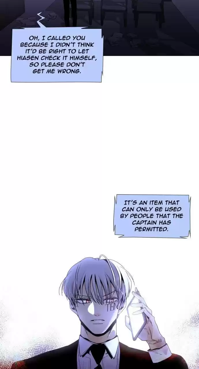 Trump (Ver1) Chapter 272