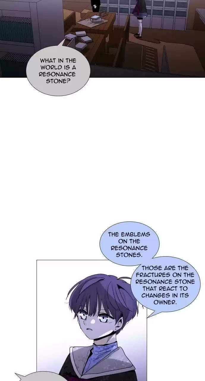 Trump (Ver1) Chapter 273