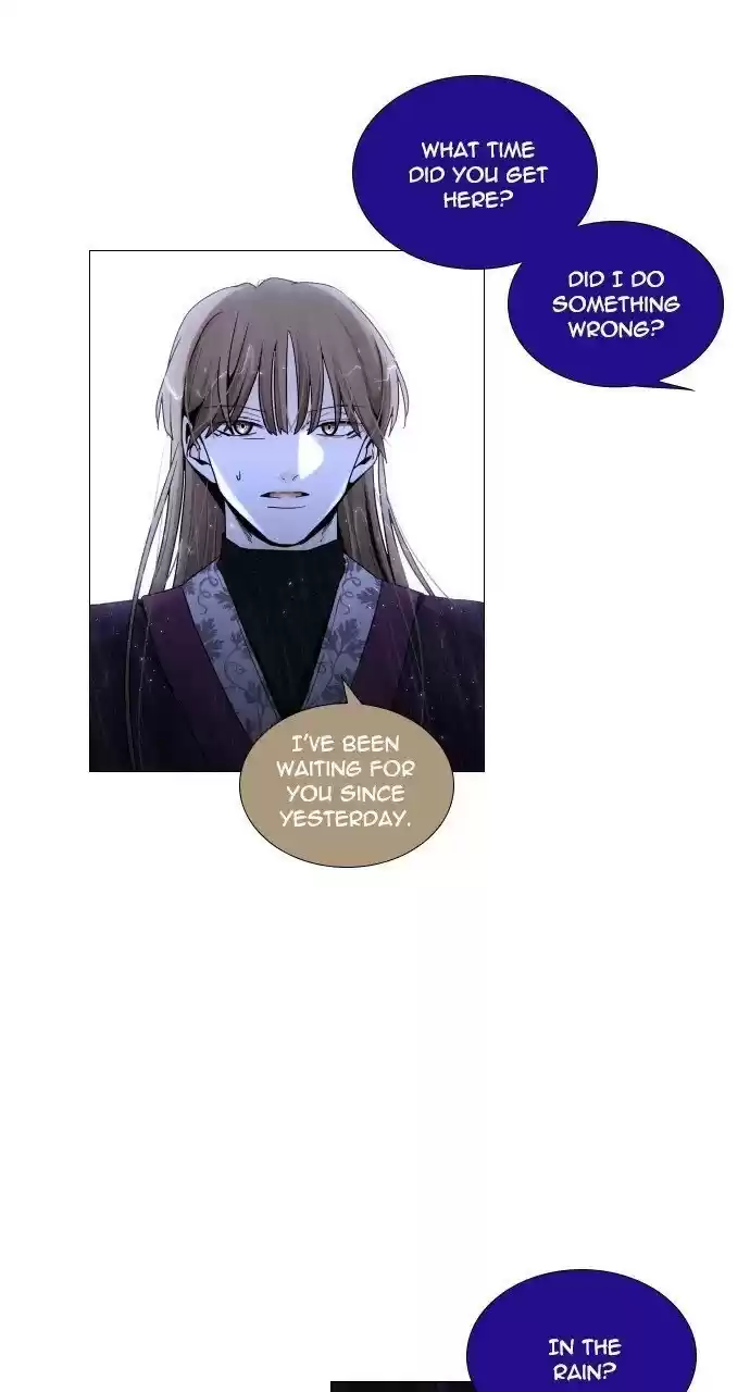 Trump (Ver1) Chapter 273