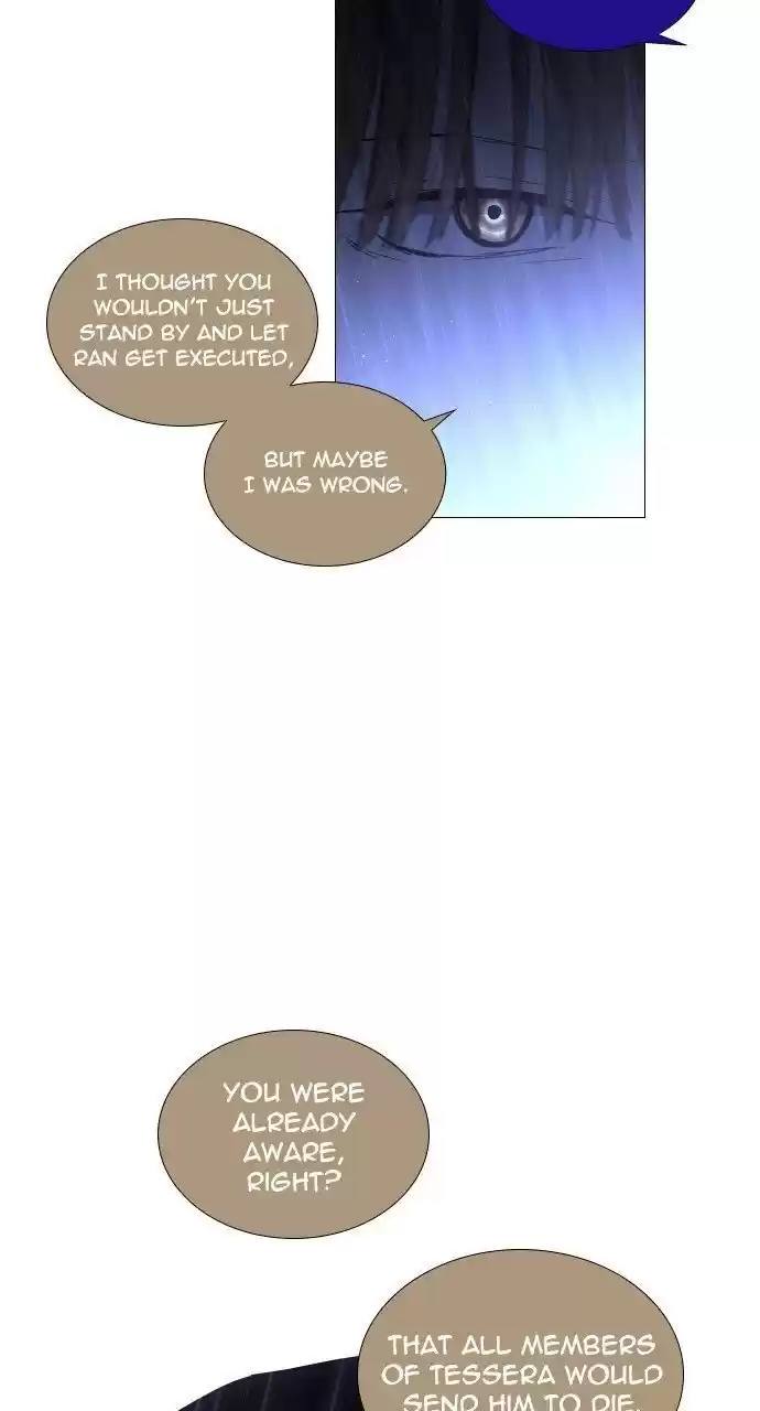 Trump (Ver1) Chapter 273