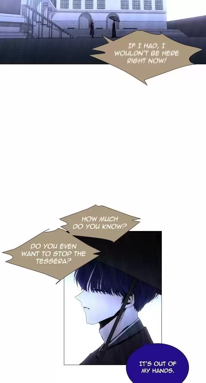 Trump (Ver1) Chapter 273